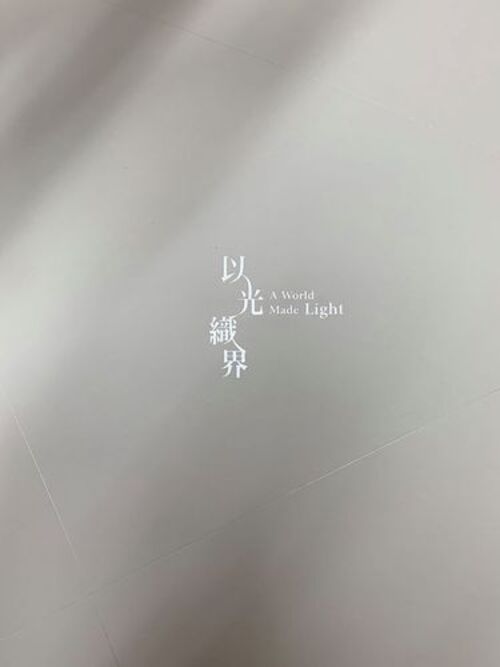 出版品01